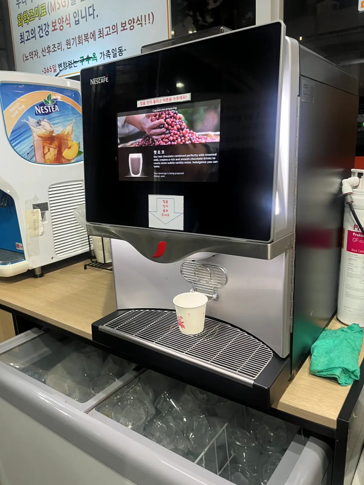 동탄-오산-구수옥-후식