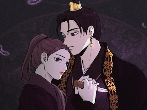 환상연가 원작 결말