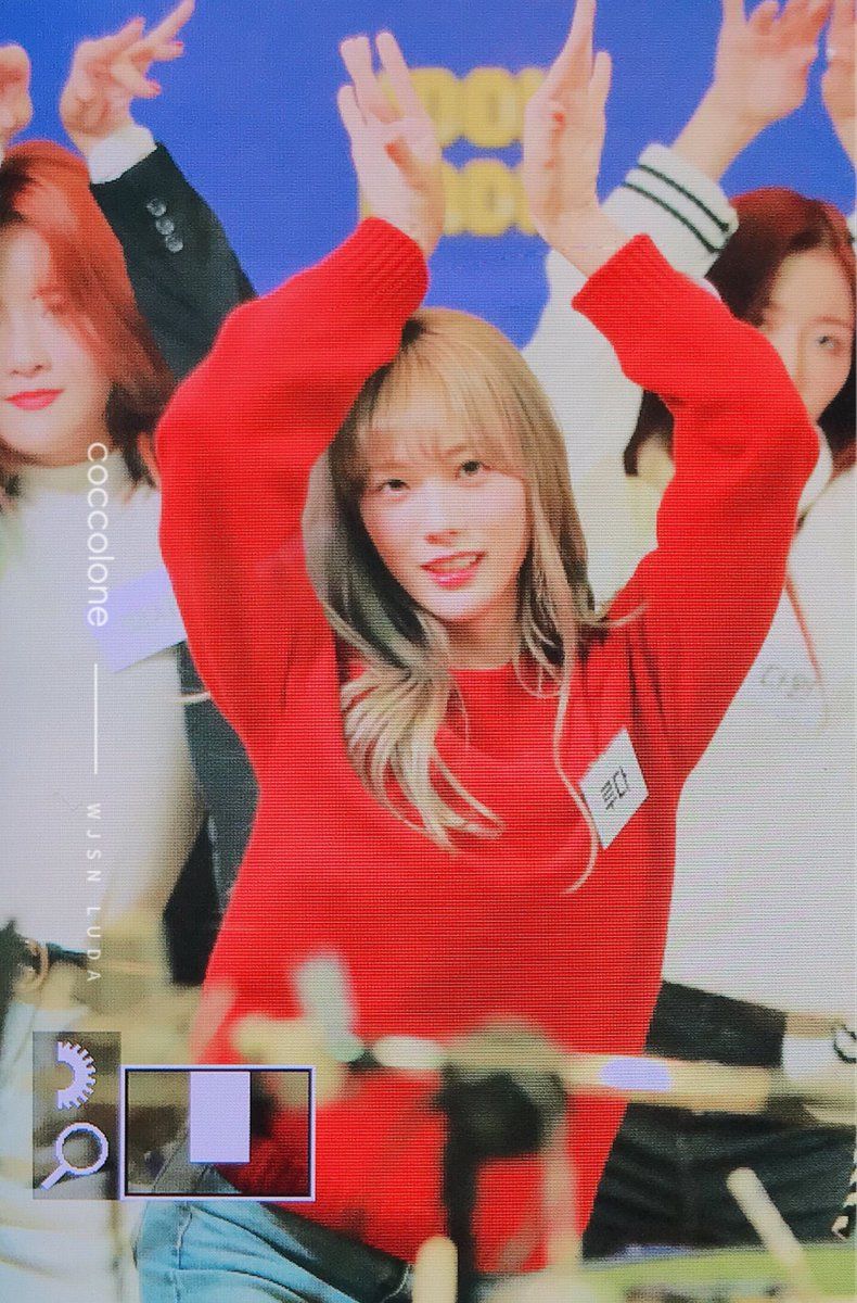 우주소녀 루다 인스타그램 사진 몸매