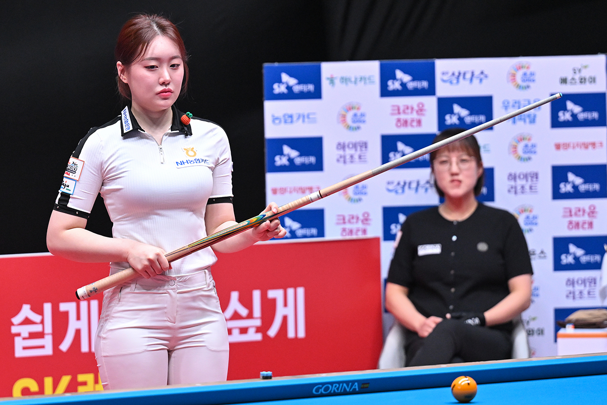 김보미 NH농협카드 그린포스 팀 활동 관련 사진