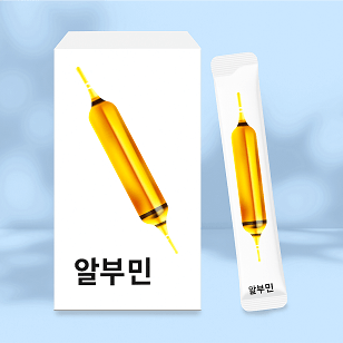 알부민