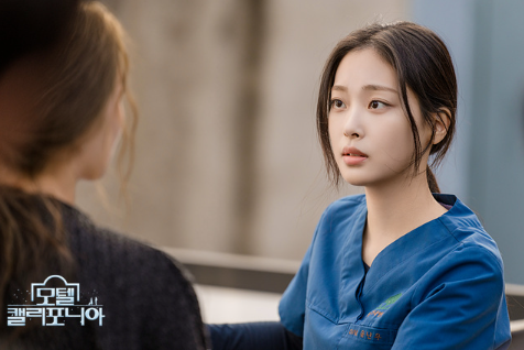 모텔 캘리포니아 재방송