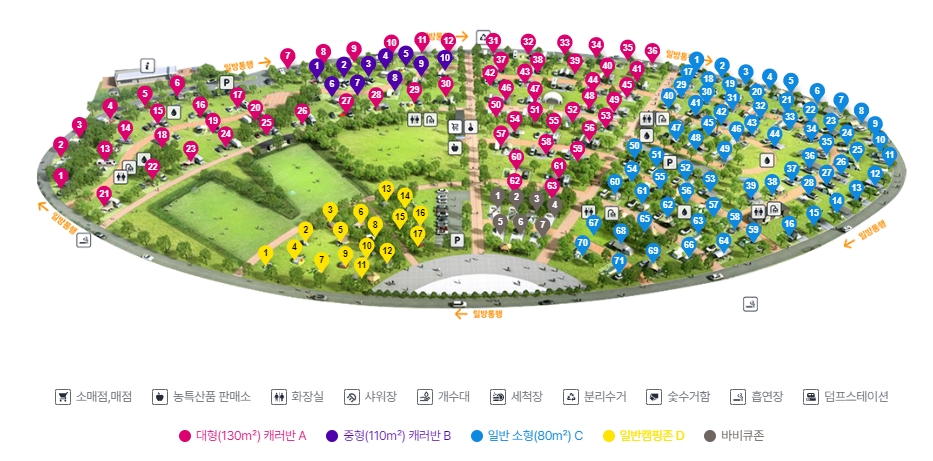 충주 목계솔밭 캠핑장 안내도