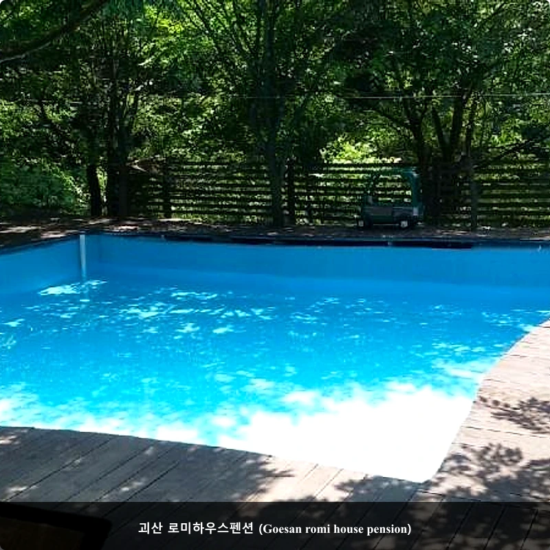 괴산 로미하우스펜션 (Goesan romi house pension)_5