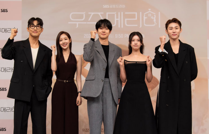 우주메리미 몇부작