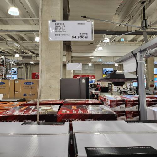 코스트코할인정보