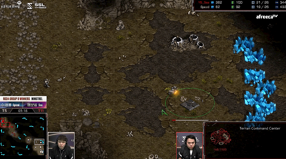 SSL 스타리그 D조 승자전 초반빌드