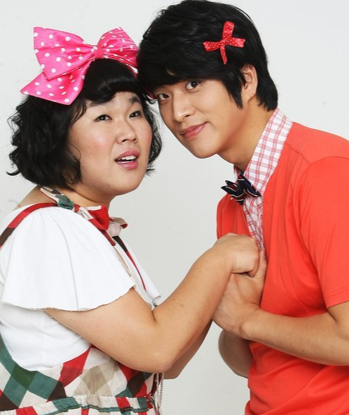 송병철 강민경 열애