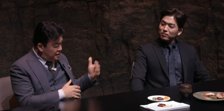 흑백요리사 식당