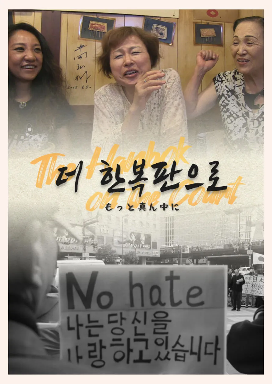 2023추석특선영화