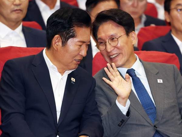 보완수사권 폐지란