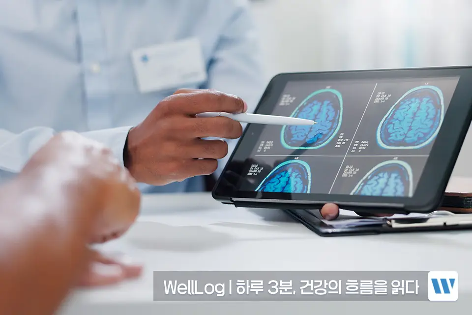 포스파티딜세린 오메가3 효능 비교