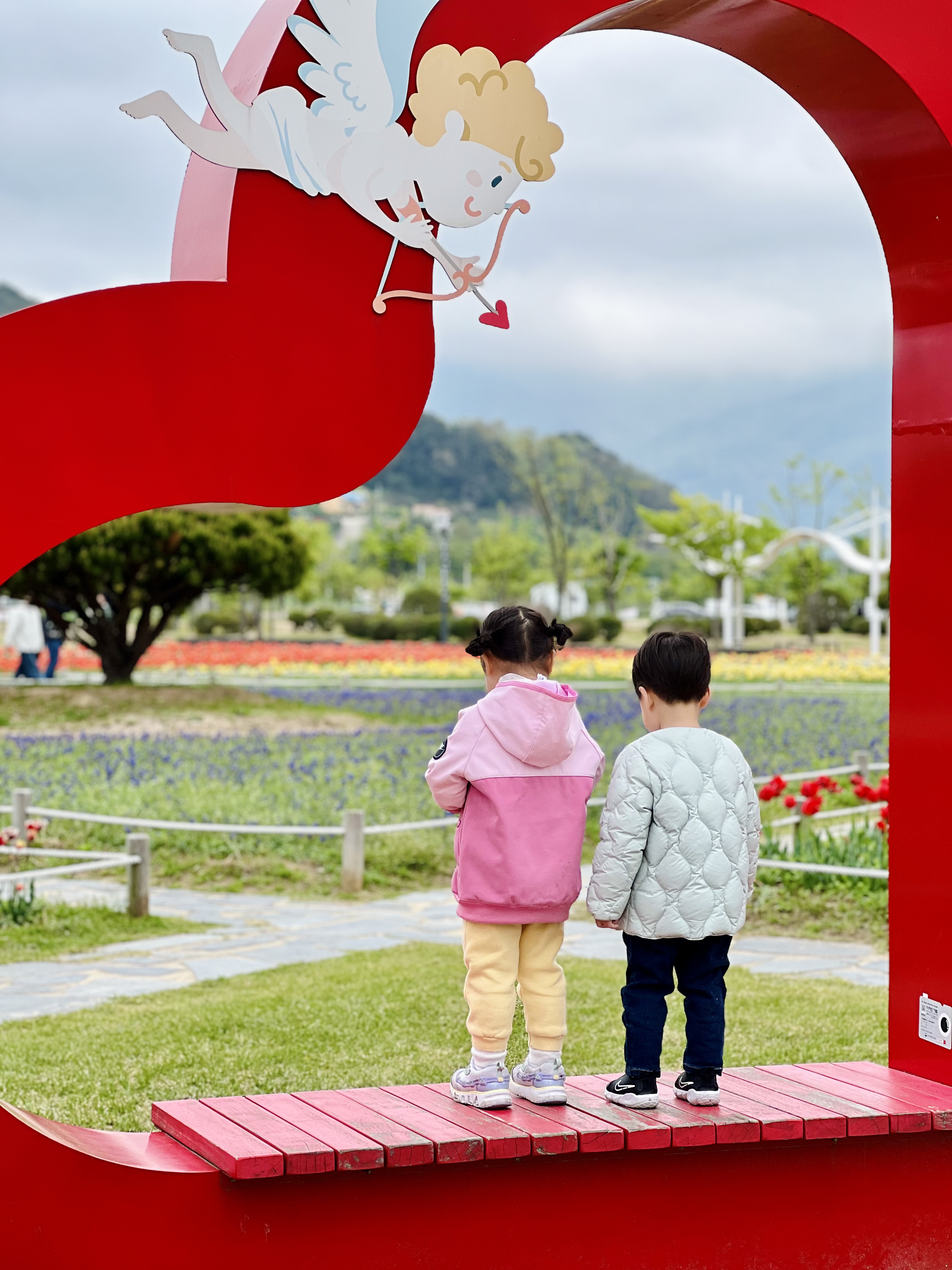 황산공원 포토존