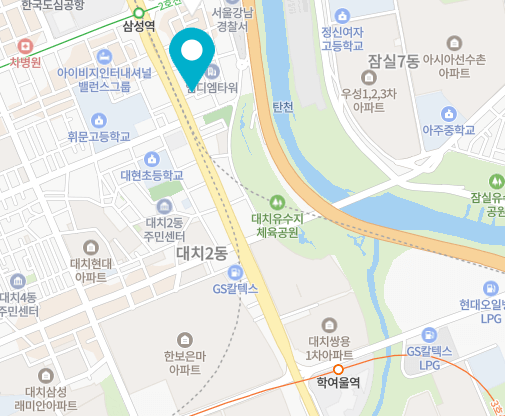 릴 하이브리드 서비스센터 고객센터 전화번호