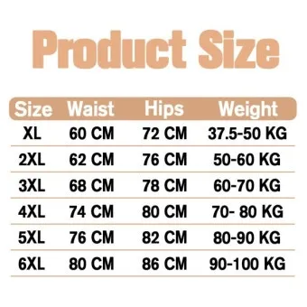 허리 32인치 몇cm 사이즈표는_15