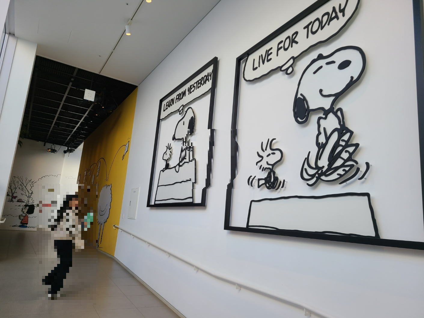 제주 스누피가든