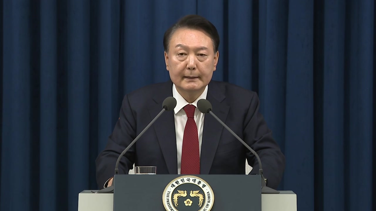 윤석열 대통령 비상계엄 긴급선포, 비상계엄령 선포시 갖게되는 권한과 효력, 헤제를 위한 방법