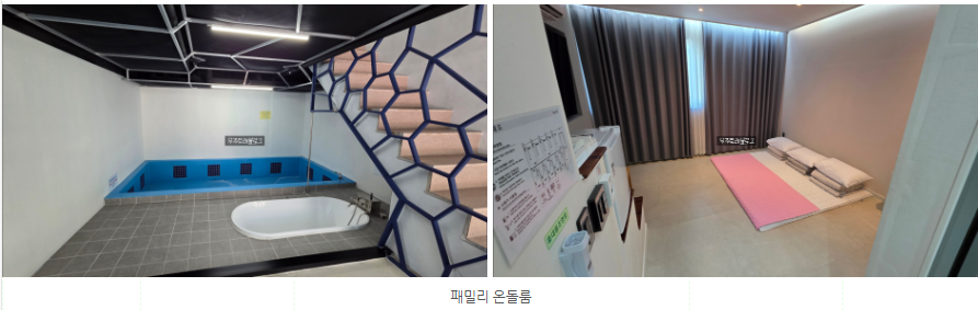 사천마들렌호텔3