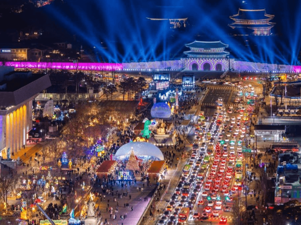 서울 빛초롱 축제