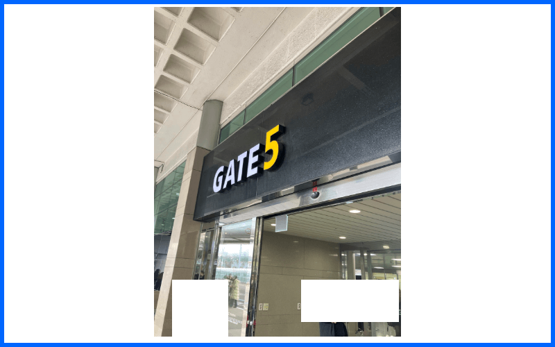 5번-게이트-나가기