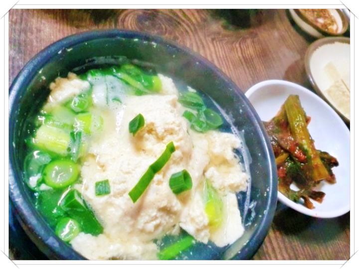 제 143회 김영철의동네한바퀴 손두부 순두부 맛집