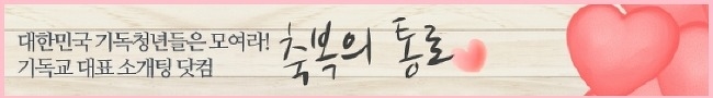 http://www.pathway.co.kr/