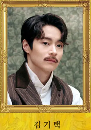 뮤지컬 빈센트 반 고흐 할인 주차