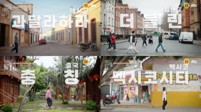 마이 네임 이즈 가브리엘