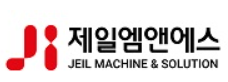 제일엠앤에스 CI