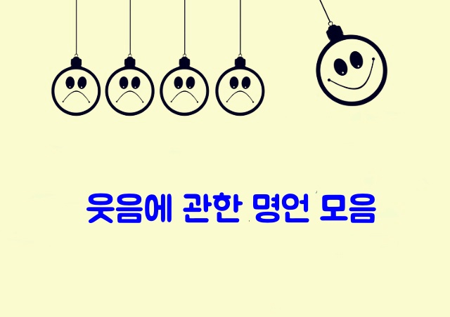 섬네일 이미지