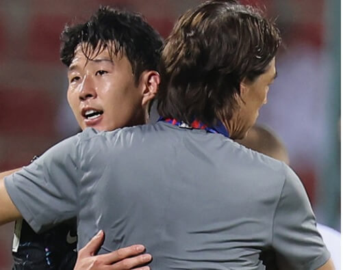 대한민국 오만 중계