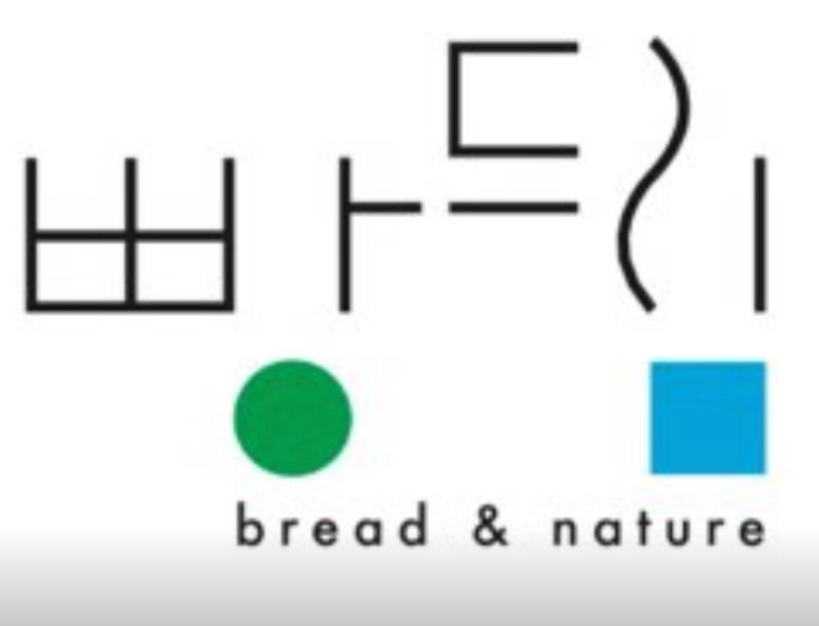 빵드림 가게 정보