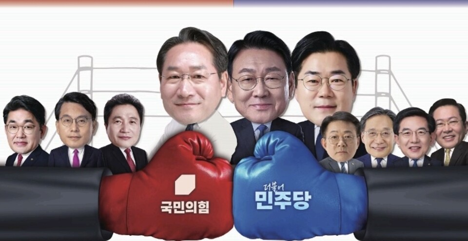 2026 지방선거 알바 종류 및 급여 총정리