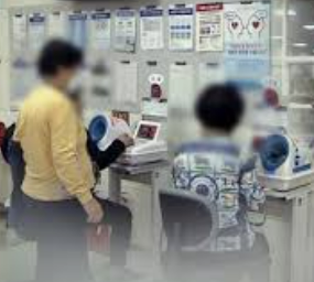 고혈압 낮추는 자세