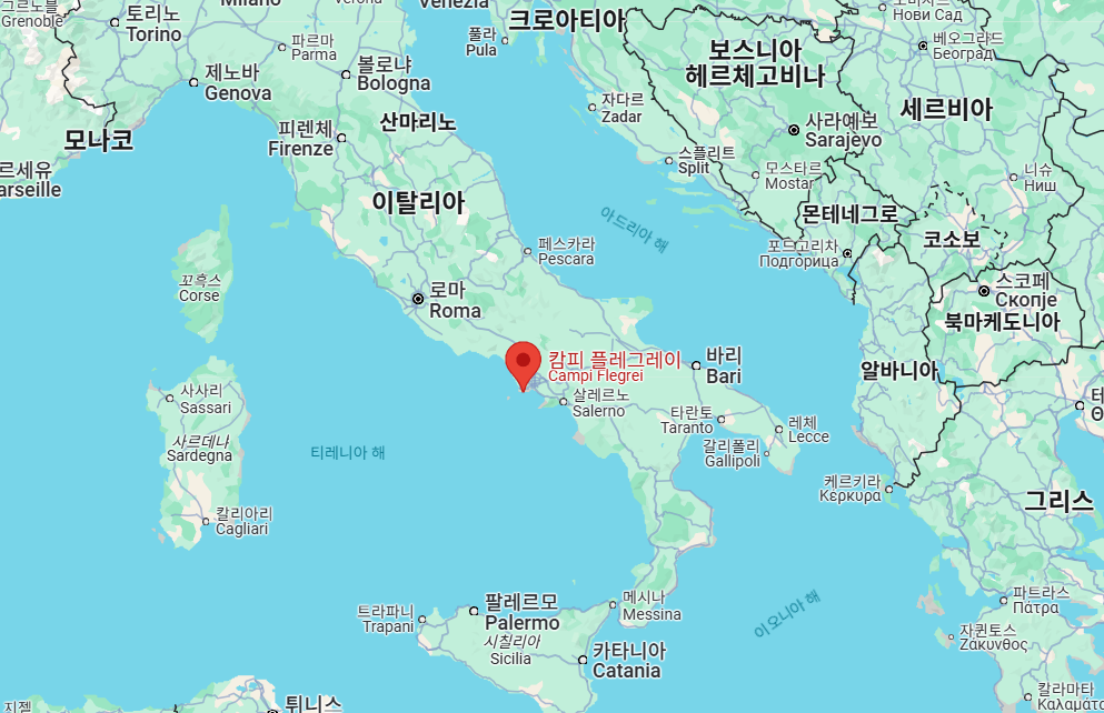 캄피 플레그레이 화산지대의 위치를 알 수 있는 지도