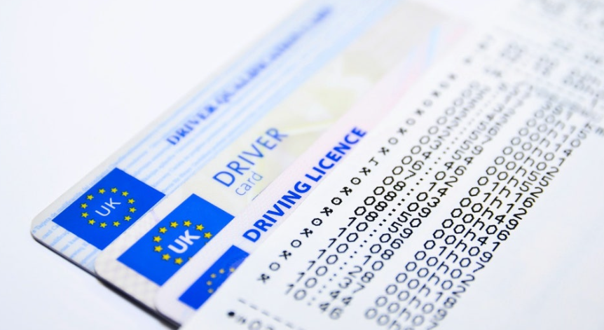 운전면허증 갱신
