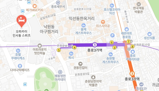 오라카이-인사동-스위츠-위치