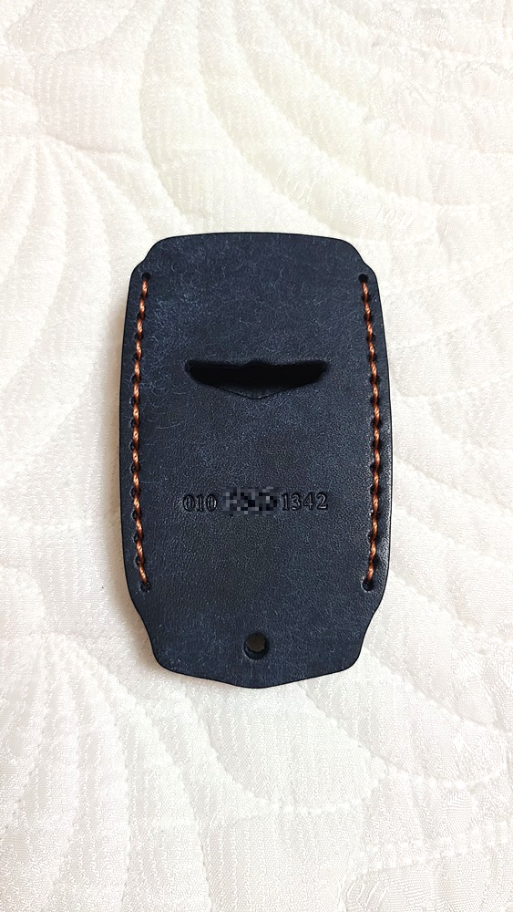 엔드리프-키케이스