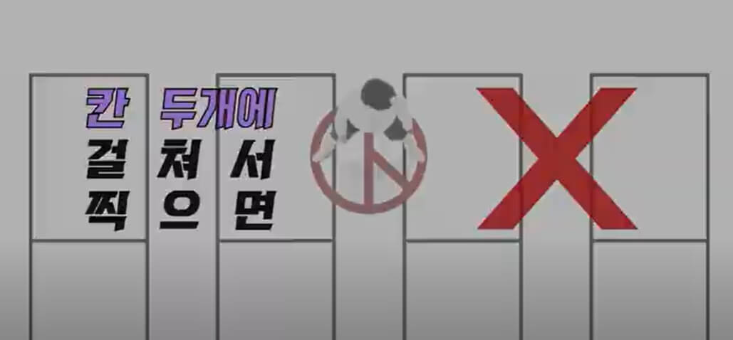 제21대 대통령선거일 내 투표 장소·시간·방법 안내 이미지