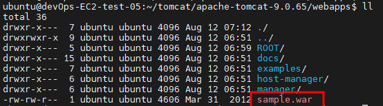 sample.war 파일 업로드