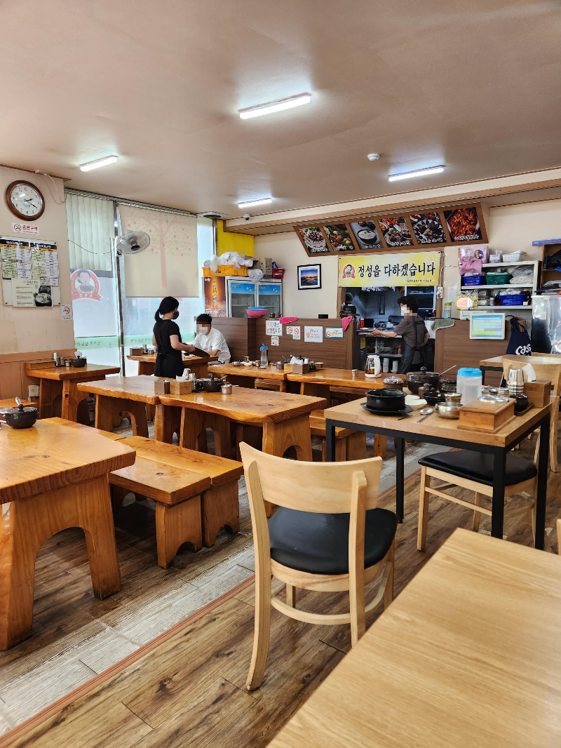 서울대입구 신의주찹쌀순대