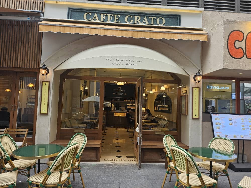 송도 카페 그라토