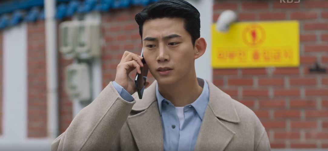 가슴이뛴다_8회