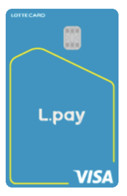 맥도날드 10월 할인 쿠폰 및 체크카드, 이용 방법 쉽게 알려드림! (+ 직원 크루 점심 할인 시간)