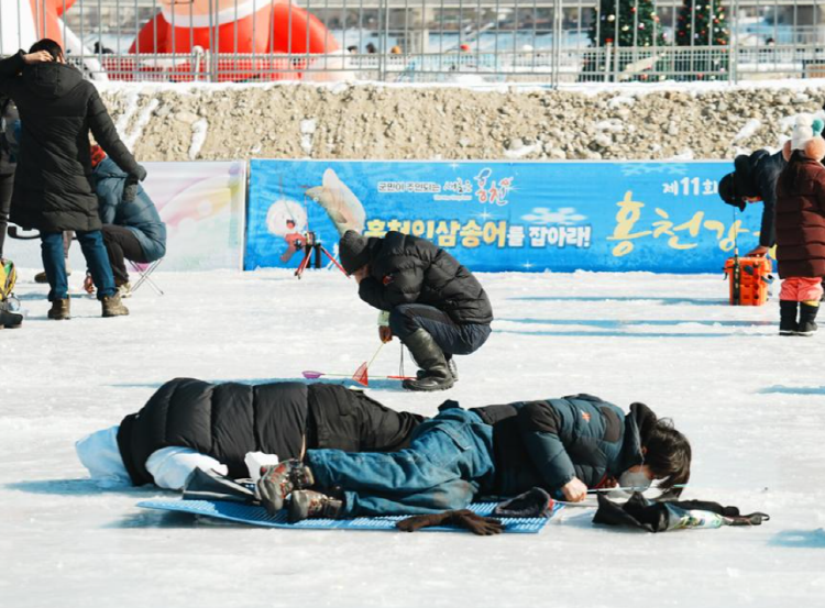 홍천강 꽁꽁축제