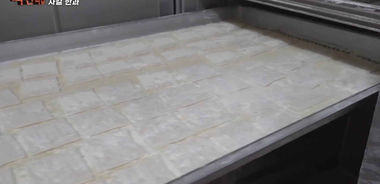 극한직업 자갈한과