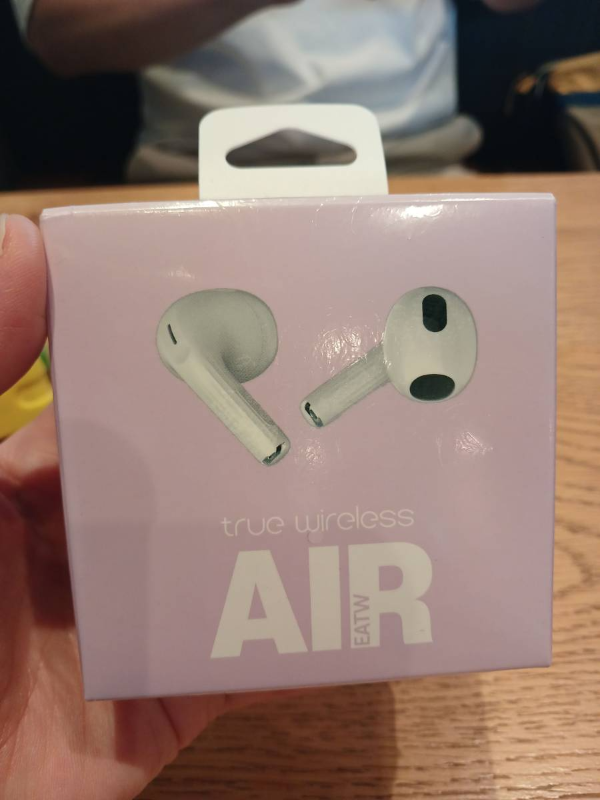 레드빈에어 구입하다