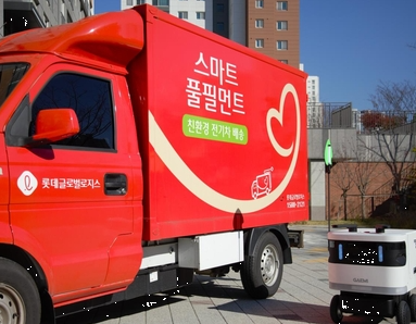 롯데택배 고객센터 전화번호 운영시간 상담사 연결 방법