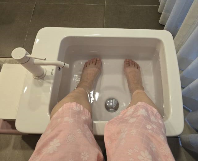 족욕