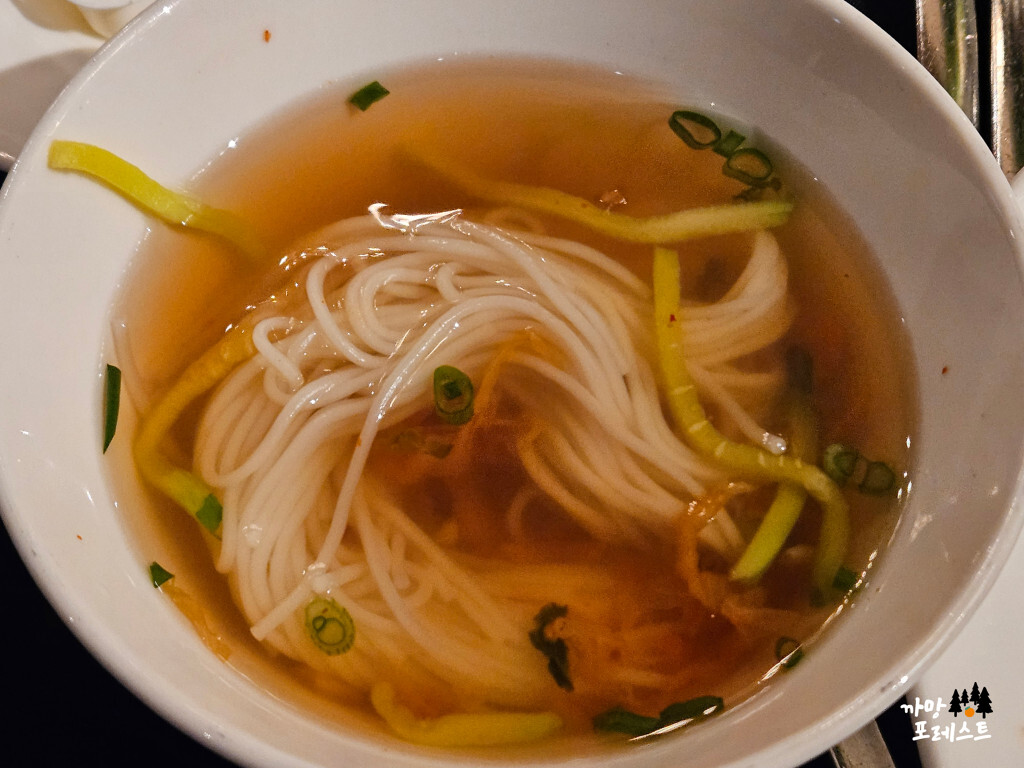 양재 엘타워 결혼식장 잔치국수